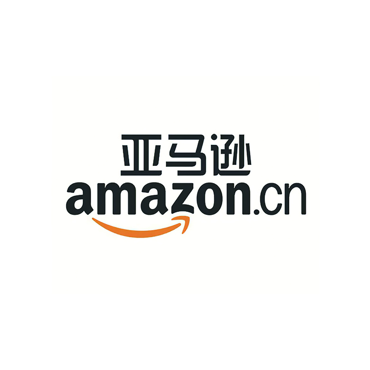 アマゾン