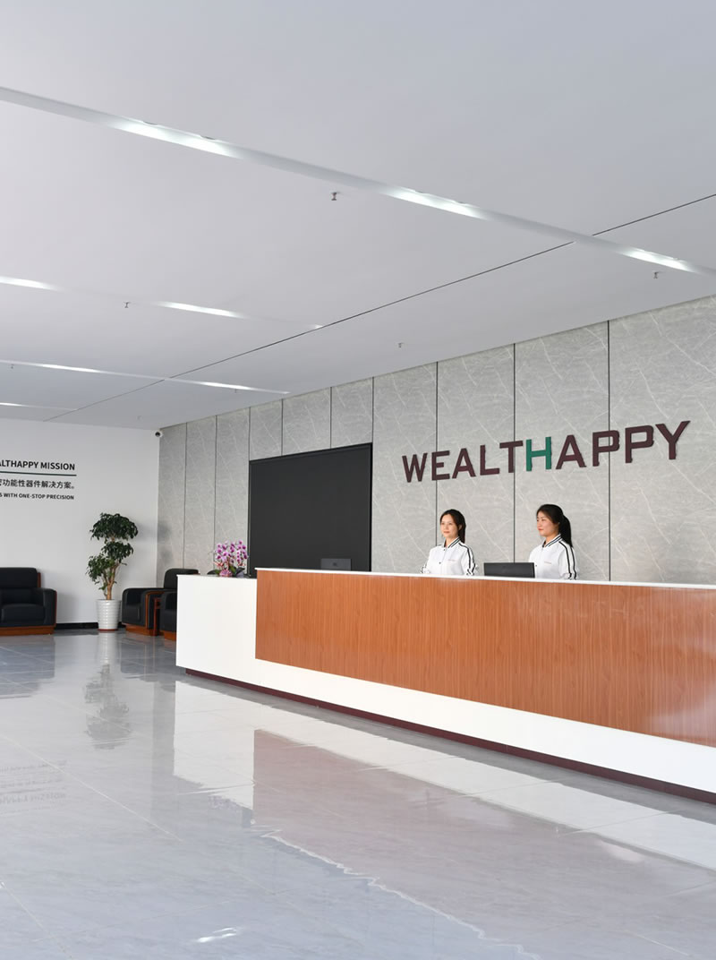 富穎電気公司ホールです